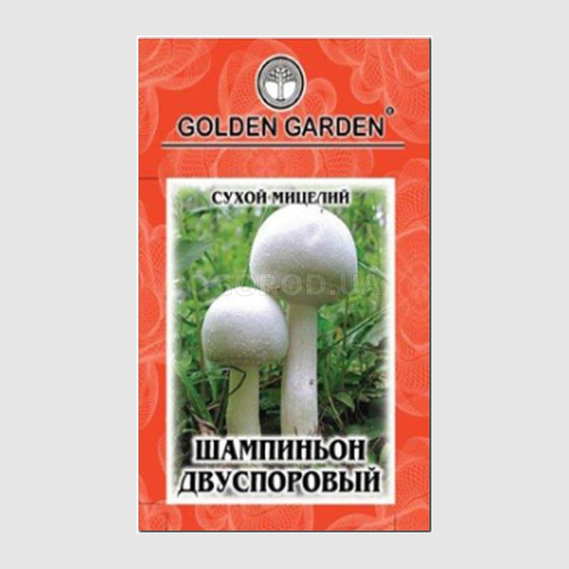 Кликните для увеличения изображения Сухой мицелий гриба «Шампиньон двуспоровый», ТМ Golden Garden - 10 грамм