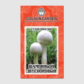 Сухой мицелий гриба «Шампиньон двуспоровый», ТМ Golden Garden - 10 грамм