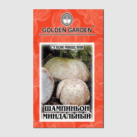 Сухой мицелий гриба «Шампиньон миндальный», ТМ Golden Garden - 10 грамм