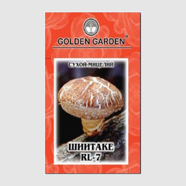 Сухой мицелий гриба «Шиитаке RL-7», ТМ Golden Garden - 10 грамм