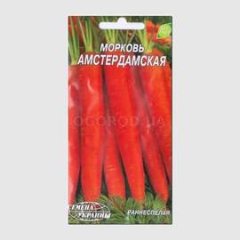 Семена моркови «Амстердамская», ТМ «СЕМЕНА УКРАИНЫ» - 2 грамма