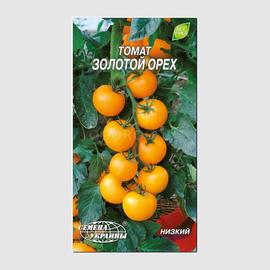 Семена томата «Золотой орех», ТМ «СЕМЕНА УКРАИНЫ» - 0,2 грамма