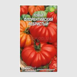 УЦЕНКА - Семена томата «Флорентийский ребристый», ТМ «СЕМЕНА УКРАИНЫ» - 0,2 грамма