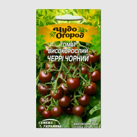 Семена томата «Черри черный», ТМ «СЕМЕНА УКРАИНЫ» - 0,1 грамма