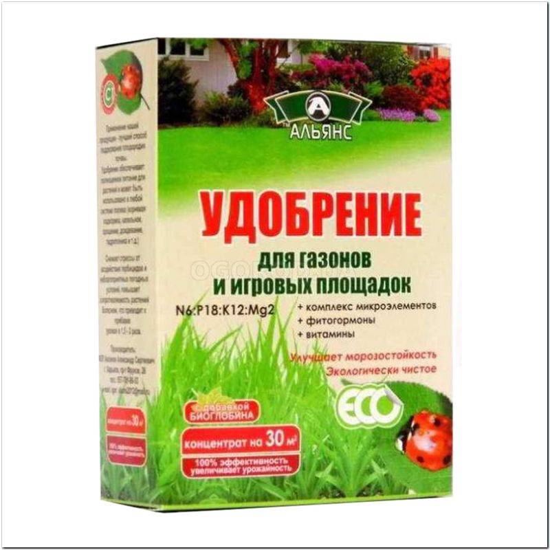 Кликните для увеличения изображения Удобрение для газонов и игровых площадок, ТМ «Альянс» - 300 грамм