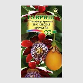 Семена пассифлоры крылатой «Бразильская маракуйя» / Passiflora alata, ТМ «ГАВРИШ» - 5 семян