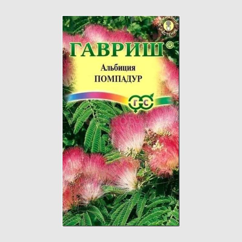 Кликните для увеличения изображения Семена альбиции ленкоранской (акации шёлковой)«Помпадур», ТМ «ГАВРИШ» - 3 семечка
