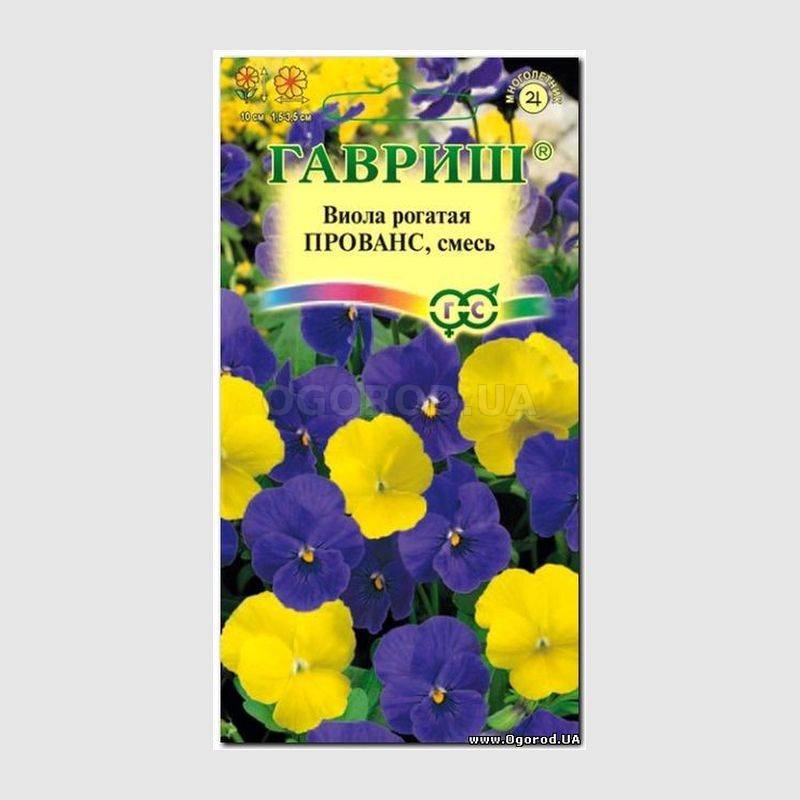 Кликните для увеличения изображения Семена виолы рогатой «Прованс», смесь, ТМ «ГАВРИШ» - 15 семян