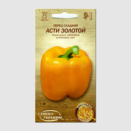 Семена перца сладкого «Асти золотой», ТМ «СЕМЕНА УКРАИНЫ» - 0,25 грамм