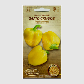 УЦЕНКА - Семена перца сладкого «Злато скифов», ТМ «СЕМЕНА УКРАИНЫ» - 0,25 грамм