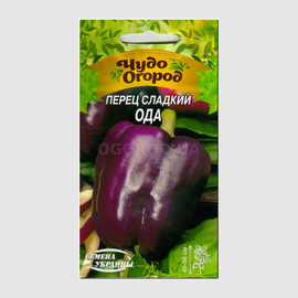 Семена перца сладкого «Ода», ТМ «СЕМЕНА УКРАИНЫ» - 0,25 грамм