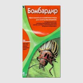 «Бомбардир» - инсектицид, ТМ ВАССМА - 1 грамм