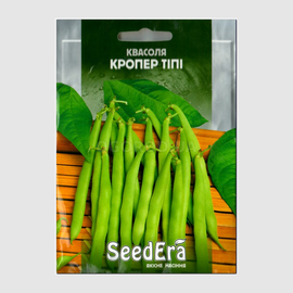 Семена фасоли спаржевой «Кропер типи», ТМ SeedEra - 20 грамм