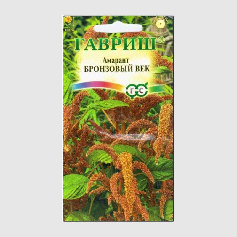 Кликните для увеличения изображения Семена амаранта «Бронзовый век», ТМ «ГАВРИШ» - 0,1 грамм