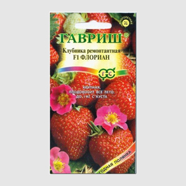 Семена клубники ремонтантной «Флориан» F1 / Fragaria L., ТМ «ГАВРИШ»- 5 семян