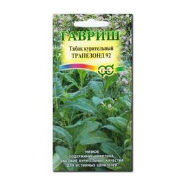 Семена табака «Трапезонд 92» / Nicotiana tabacum, ТМ «ГАВРИШ» - 0,01 грамм
