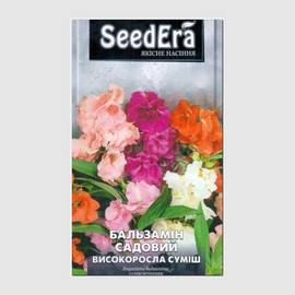 Семена бальзамина садового «Высокорослая смесь», ТМ SeedEra - 0,5 грамм