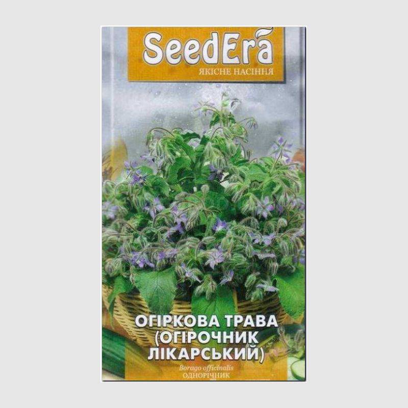 Кликните для увеличения изображения УЦЕНКА - Семена огуречной травы, ТМ SeedEra - 1 грамм