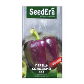 Семена перца сладкого «Ода», ТМ SeedEra - 0,2 грамма