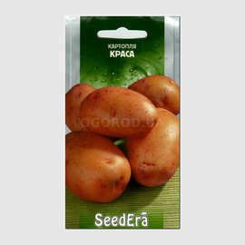 Семена картофеля «Краса», ТМ SeedEra - 0,02 грамма
