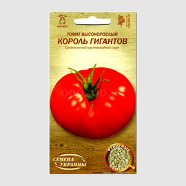Семена томата «Король гигантов», ТМ «СЕМЕНА УКРАИНЫ» - 0,1 грамм