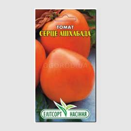 Семена томата «Сердце Ашхабада», ТМ Елітсортнасіння - 0,1 грамм
