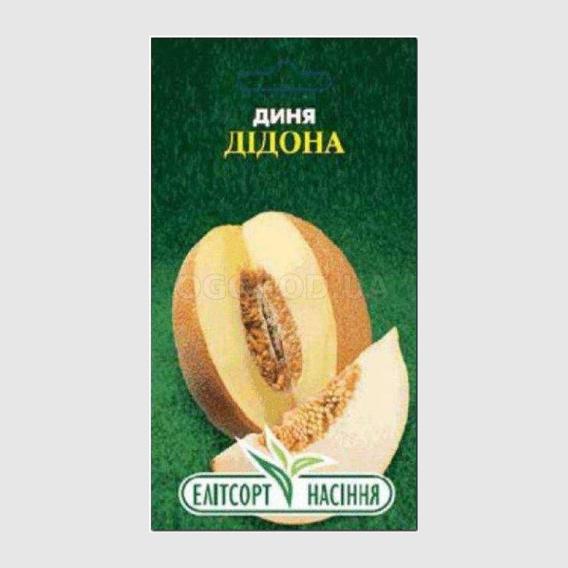 Кликните для увеличения изображения Семена дыни «Дидона», ТМ «Елітсортнасіння» - 2 грамма
