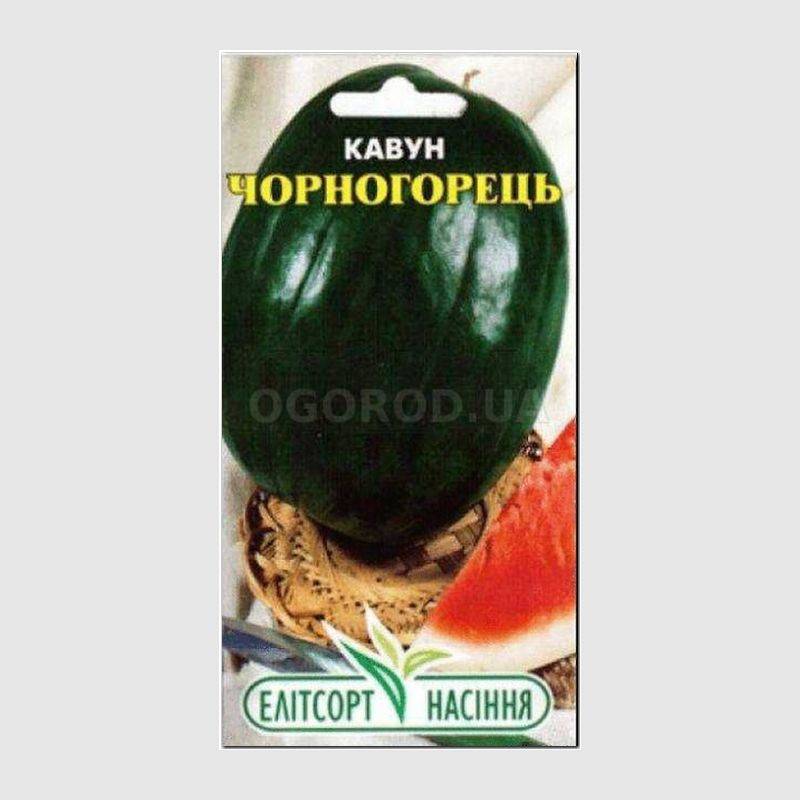 Кликните для увеличения изображения Семена арбуза «Черногорец», ТМ Елітсортнасіння - 2 грамма