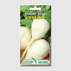 УЦЕНКА - Семена редьки «Лебедка» (лобо), ТМ «Елітсортнасіння» - 3 грамма