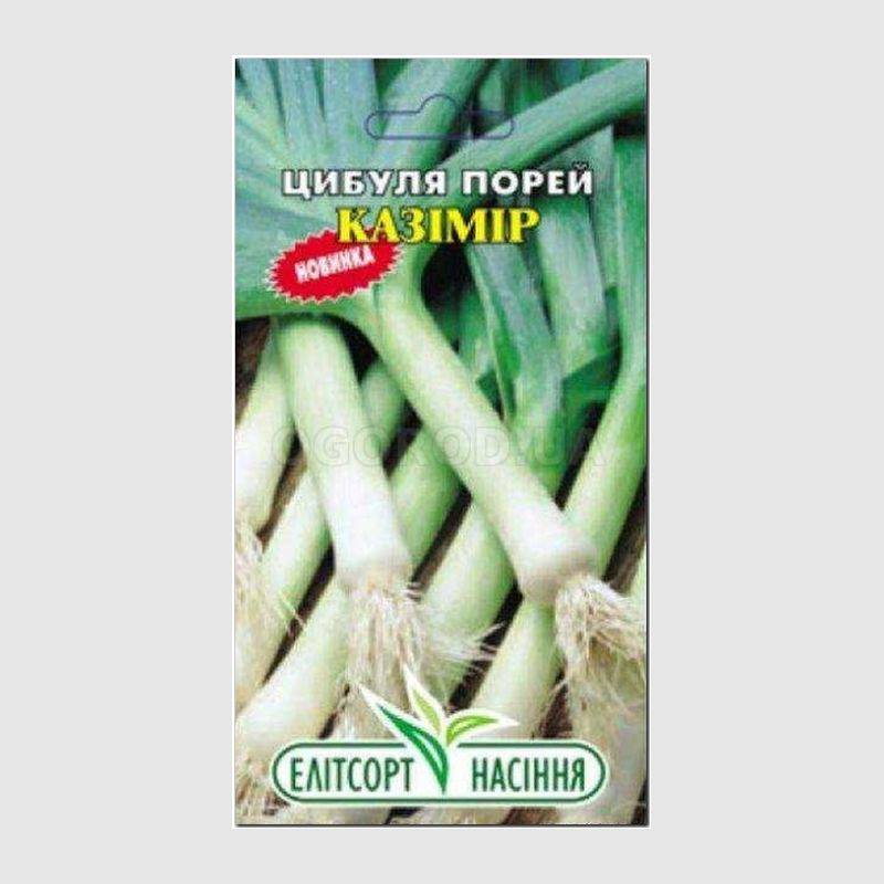 Кликните для увеличения изображения Семена лука «Казимир» (порей), ТМ Елітсортнасіння - 1 грамм