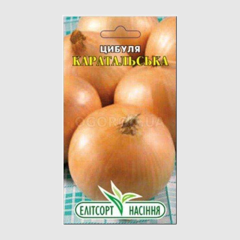 Кликните для увеличения изображения Семена лука «Каратальский» (репчатый), ТМ Елітсортнасіння - 2 грамма