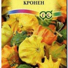 Семена тыквы декоративной «Кронен», ТМ «ГАВРИШ» - 0,5 грамм