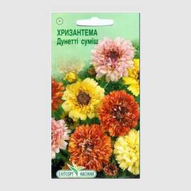 УЦЕНКА - Семена хризантемы килеватой «Дунетти» смесь, ТМ Елітсортнасіння - 0,2 грамма