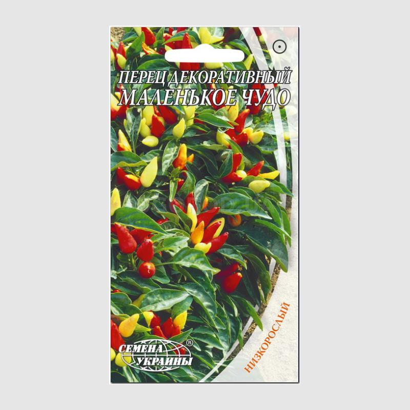Кликните для увеличения изображения Семена перца декоративного «Маленькое чудо», ТМ «СЕМЕНА УКРАИНЫ» - 0,3 грамма