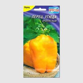 Семена перца сладкого «Этюда» (голландской селекции), ТМ «ГЕЛИОС» - 30 семян
