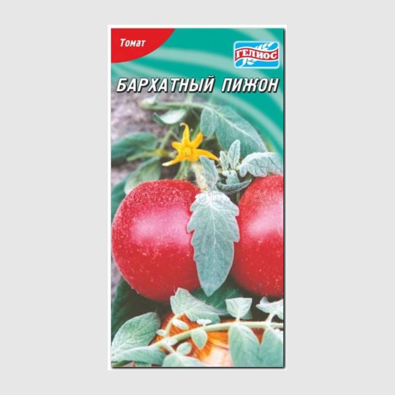 Кликните для увеличения изображения Семена томата «Бархатный пижон», ТМ «ГЕЛИОС» - 20 семян