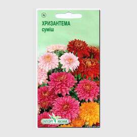 Семена хризантемы индийской смесь, ТМ Елітсортнасіння - 0,1 грамм