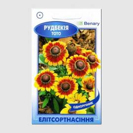 УЦЕНКА - Семена рудбекии «Тото» смесь, ТМ Елітсортнасіння - 5 семян