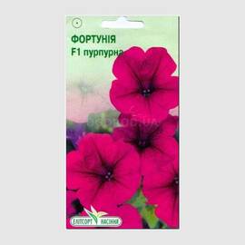 УЦЕНКА - Семена петунии «Фортуния» F1 пурпурная, ТМ Елітсортнасіння - 5 семян