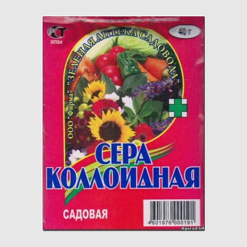 Кликните для увеличения изображения Сера коллоидная, ЧП «Зеленая Аптека Садовода» - 40 грамм