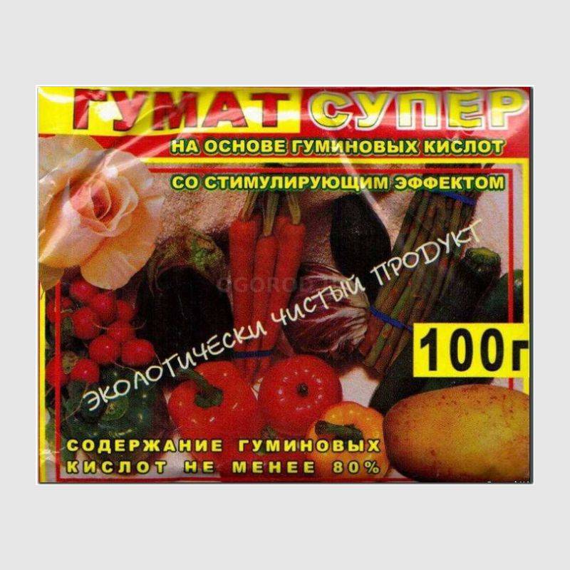 Кликните для увеличения изображения «Гумат супер» (органо-минеральное удобрение), ТМ «Химвоскпром» - 100 грамм