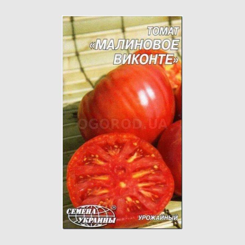 Кликните для увеличения изображения Семена томата «Малиновое виконте», ТМ «СЕМЕНА УКРАИНЫ» - 0,2 грамма