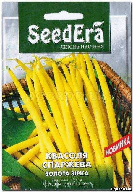 Кликните для увеличения изображения Семена фасоли спаржевой «Золотая звезда», ТМ SeedEra - 20 грамм