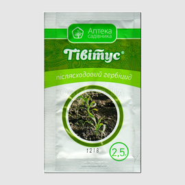 «Тивитус» - гербицид, ТМ «УКРАВІТ» - 2,5 грамм