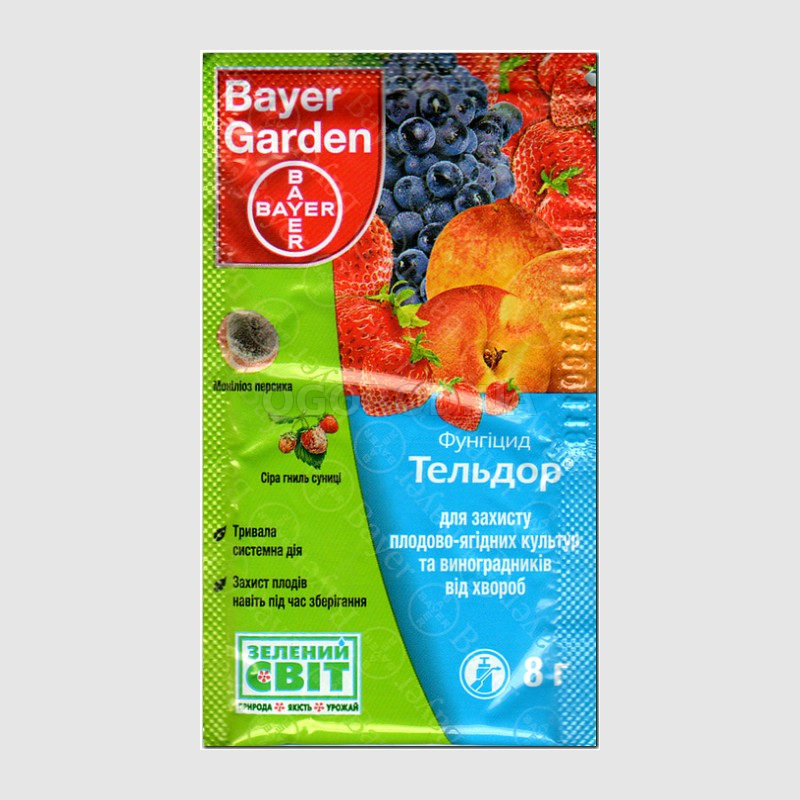 Кликните для увеличения изображения «Тельдор» - фунгицид, ТМ Bayer Garden - 8 грамм