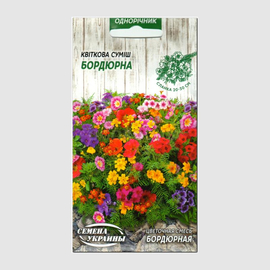 Семена цветочной смеси «Бордюрная», ТМ «СЕМЕНА УКРАИНЫ» - 0,5 грамм