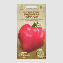 Семена томата «Буденовка розовая», ТМ «СЕМЕНА УКРАИНЫ» - 0,1 грамм