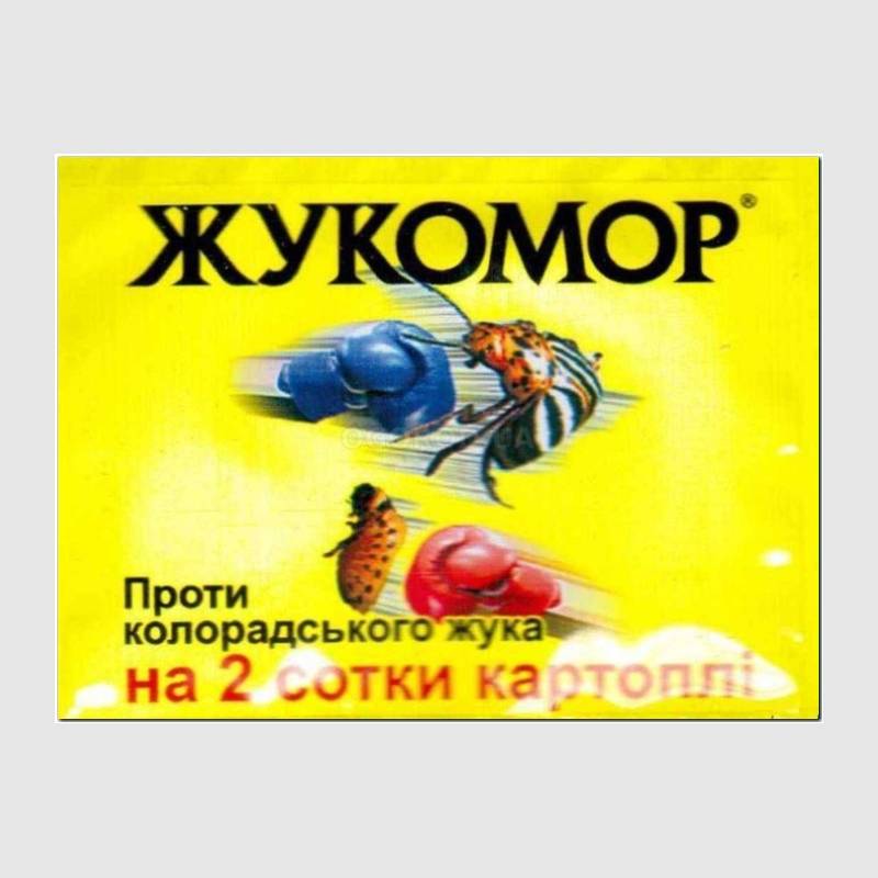 Кликните для увеличения изображения «Жукомор» - инсектицид, ТМ «Презенс Технолоджи» - 5 миллилитров