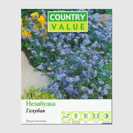 Семена незабудки голубой, ТМ Country Value - 200 семян