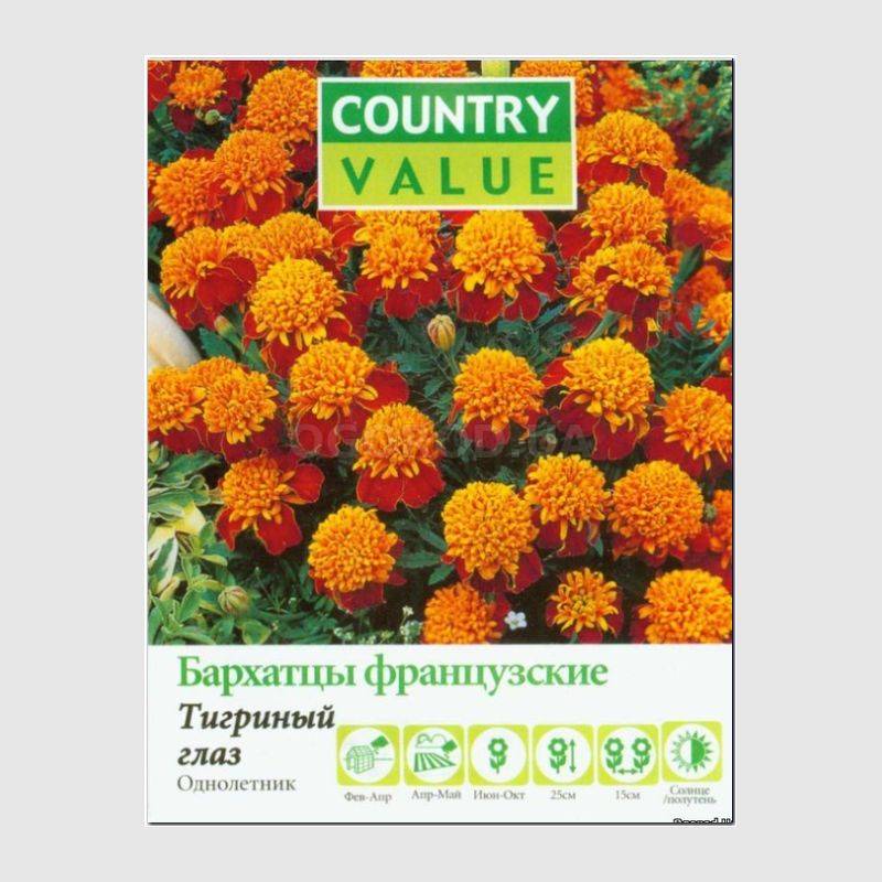 Кликните для увеличения изображения Семена бархатцев французских «Тигриный глаз», ТМ Country Value - 50 семян